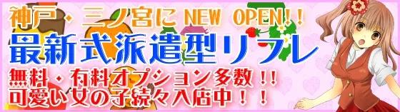 シフォンの店舗画像