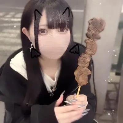 ゆの