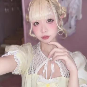 しゃけぴ