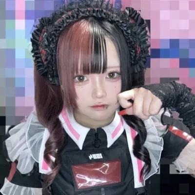 みなみ