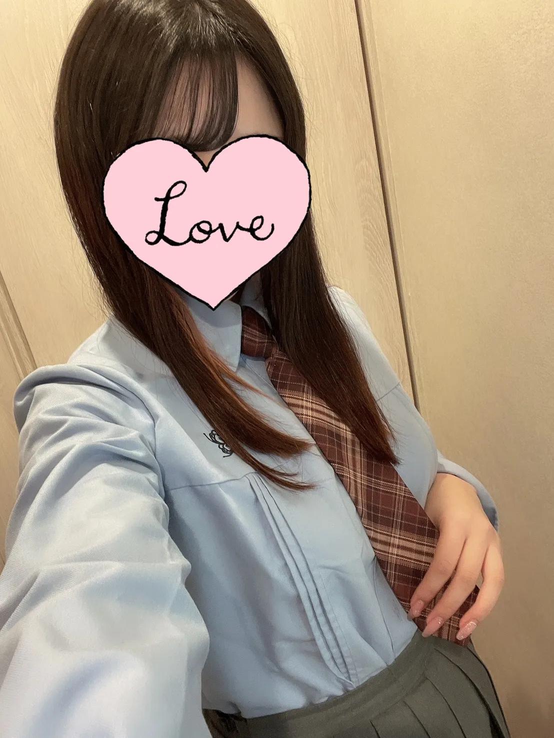 いろは