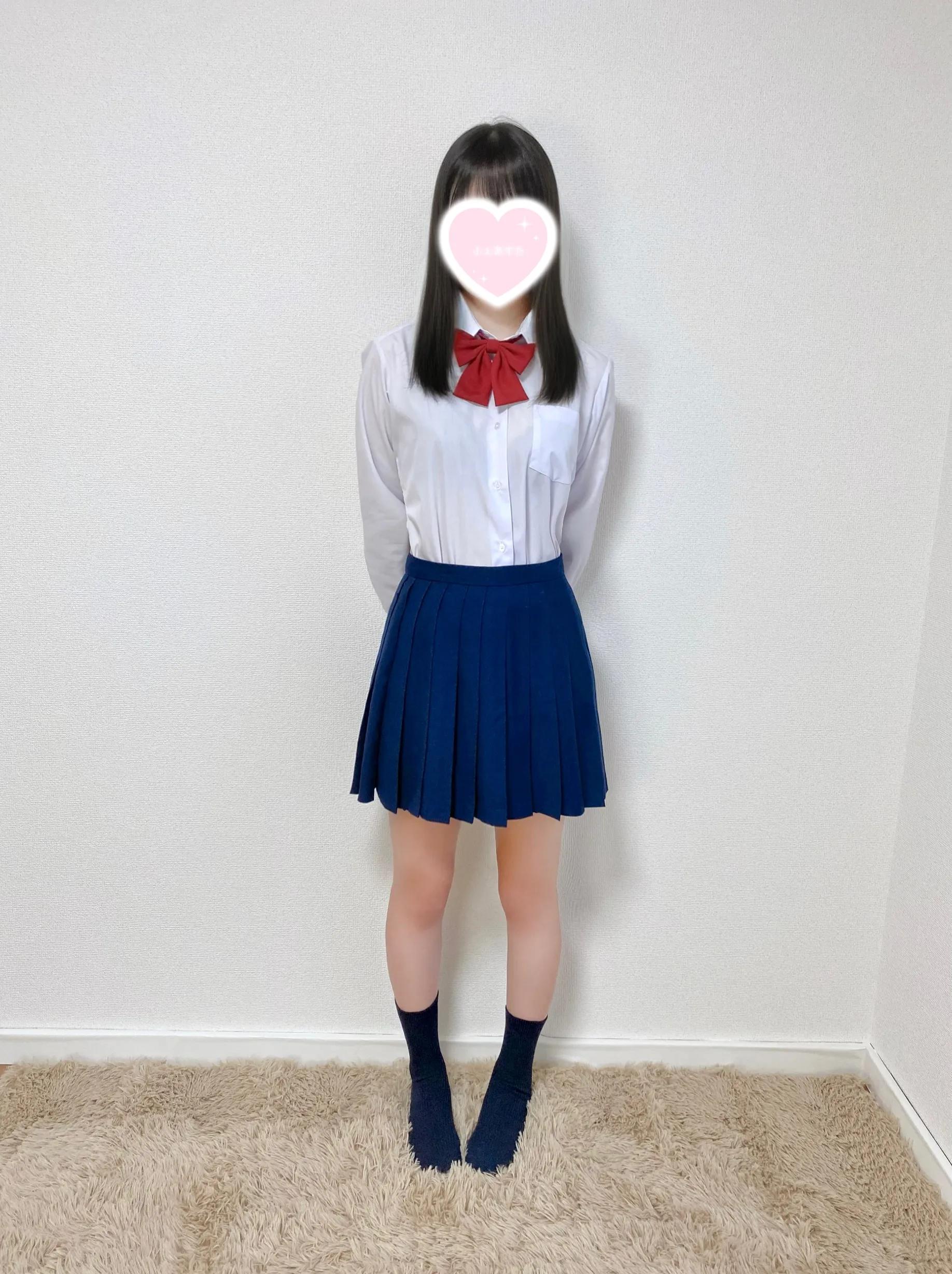 えり