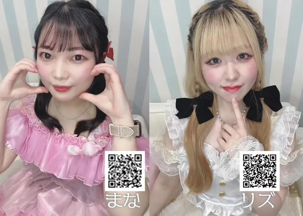 Marble Candy-まーぶるきゃんでぃーみるく店の店舗画像