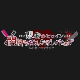 店舗画像