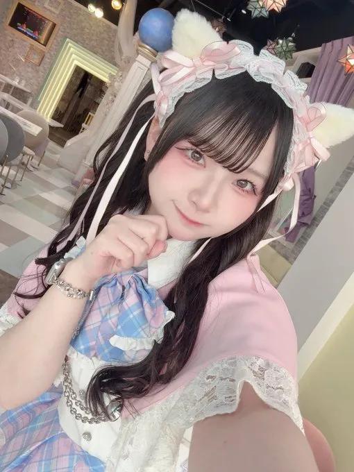 しか