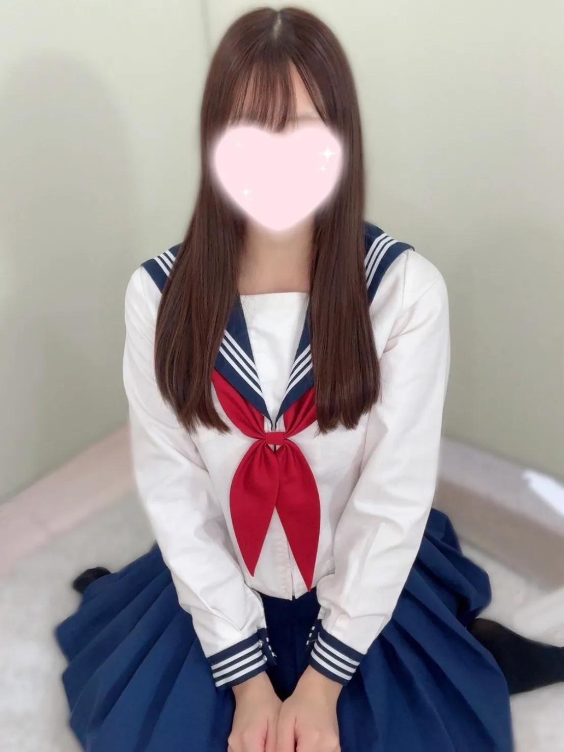すい