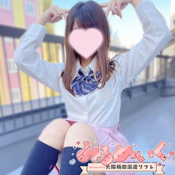 みみ