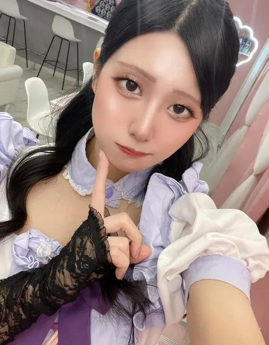 ゆきみ