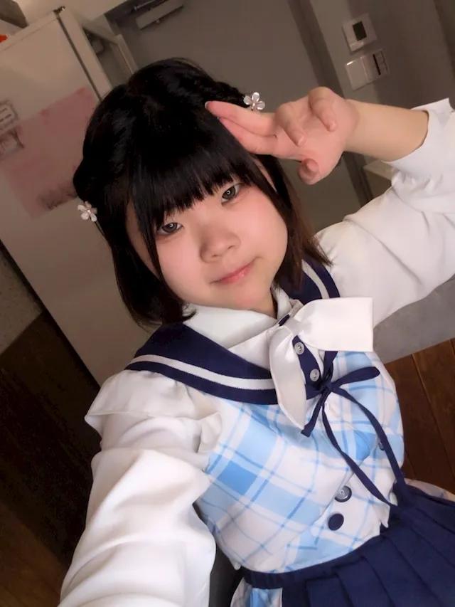 みこ
