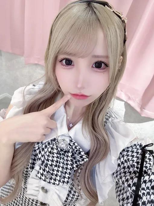 しの