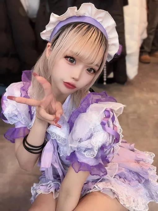 あん