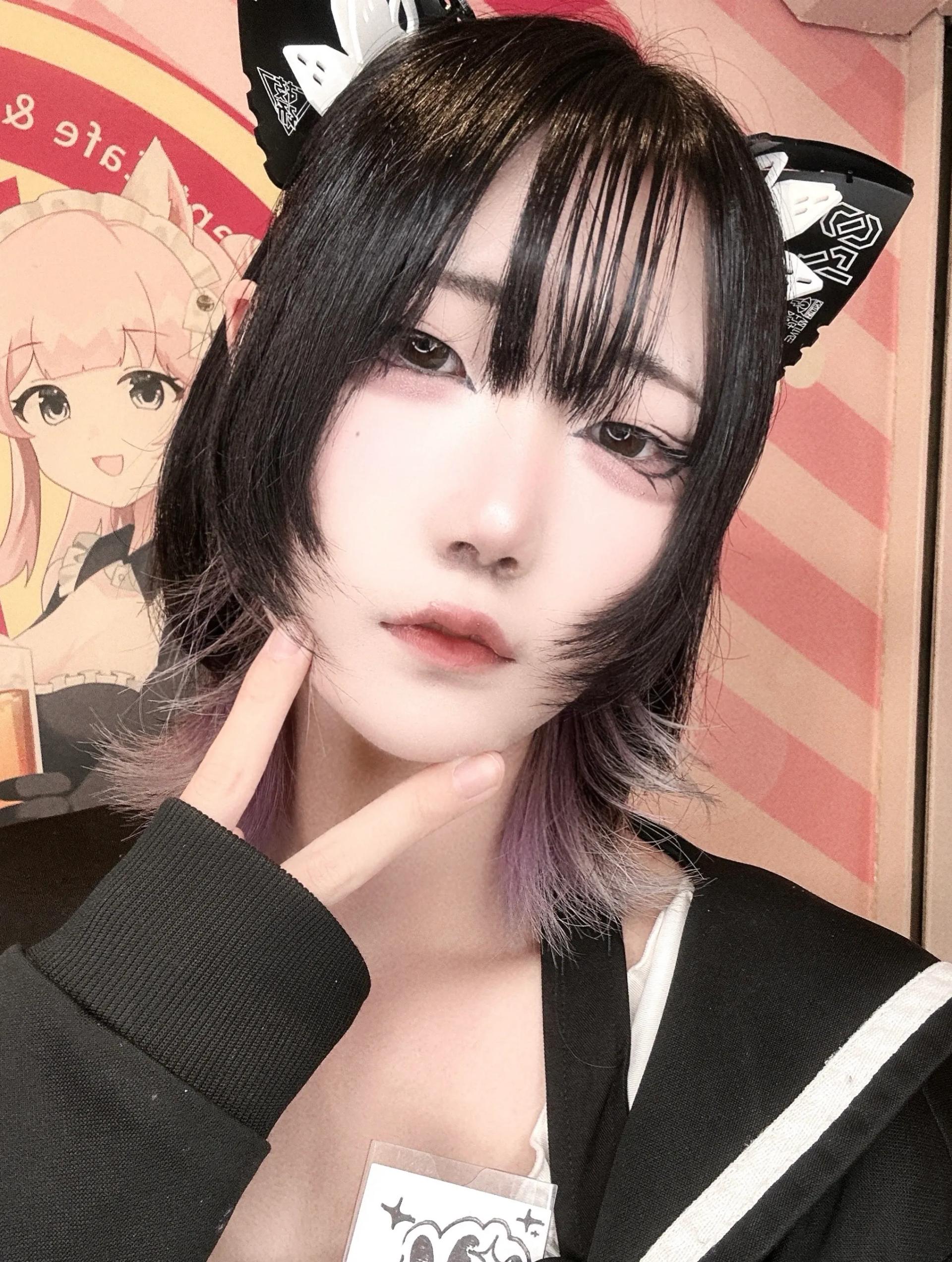 うゆ