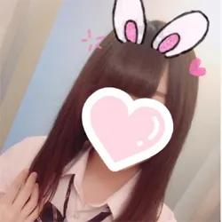 あむ