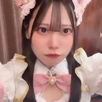 つな