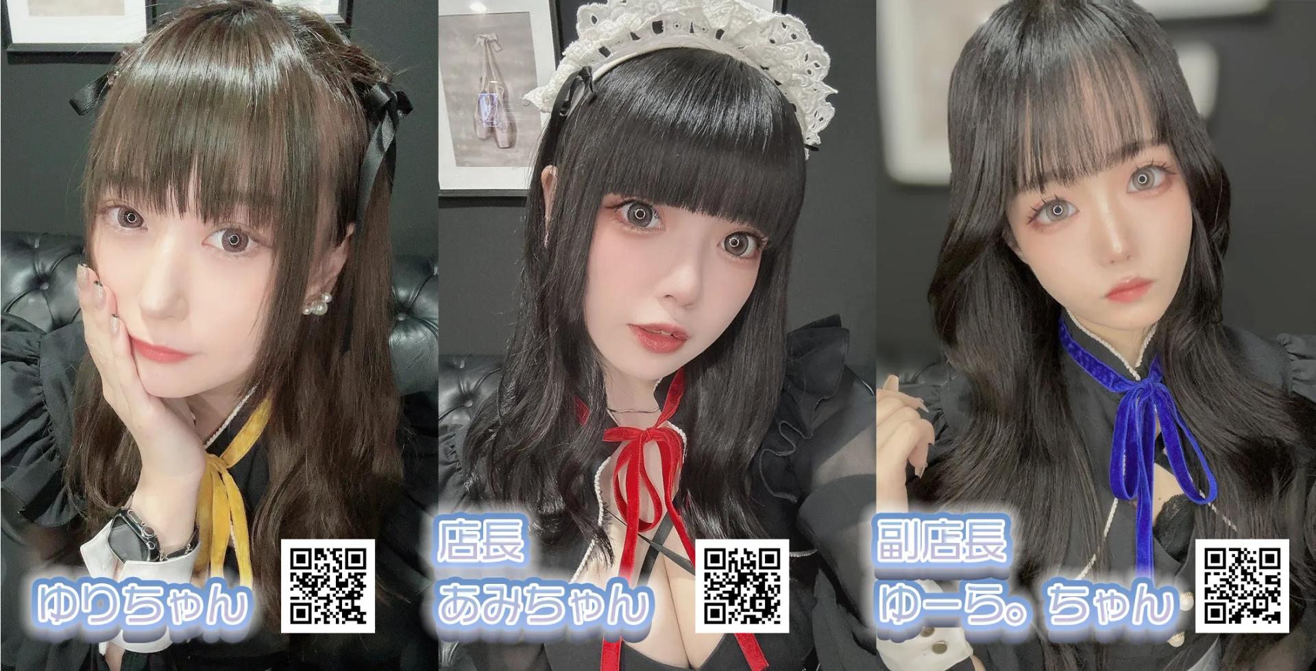 求人情報画像