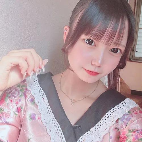 なお
