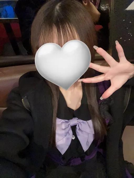ふわり