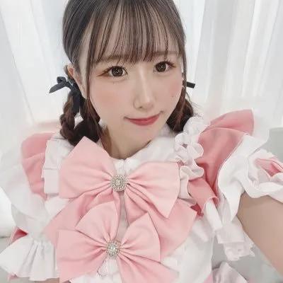 あむ