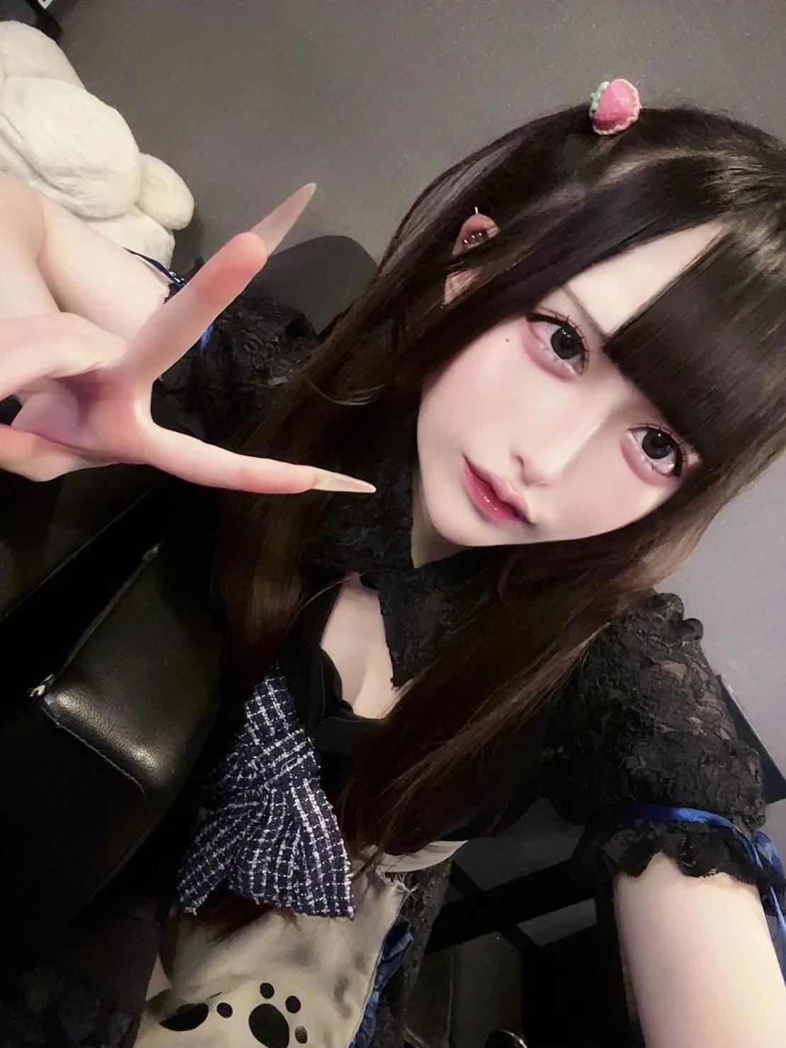 おゆたま