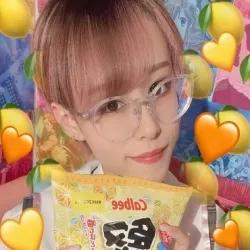 りなてつ