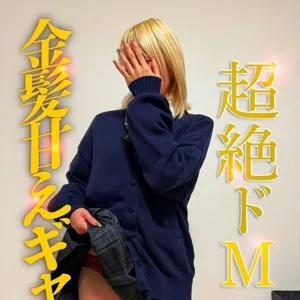 しおり