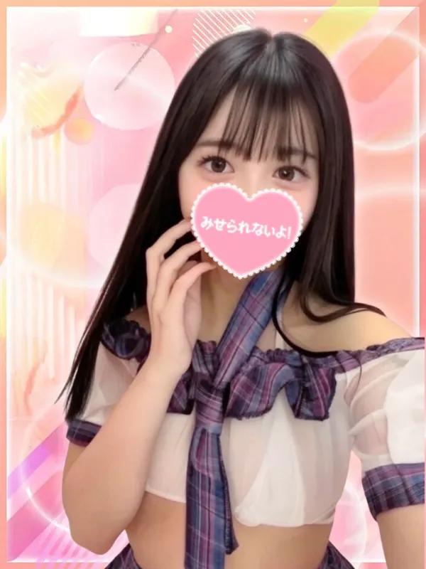  りな