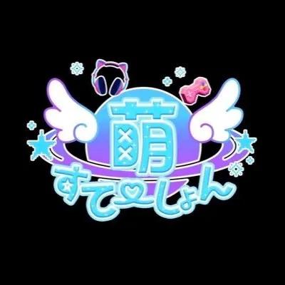 萌すてーしょん-もえすてーしょん-