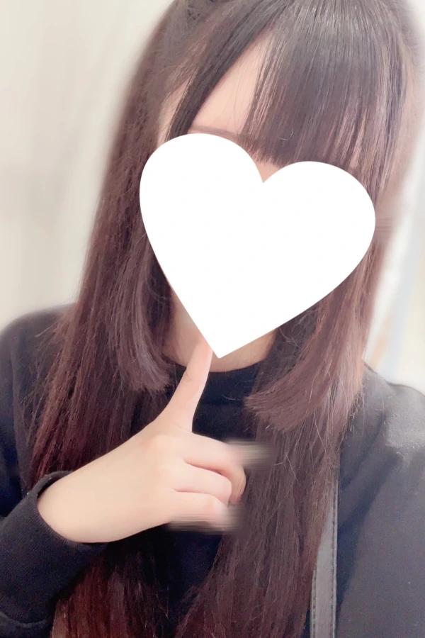 にな