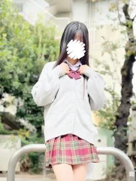 るな