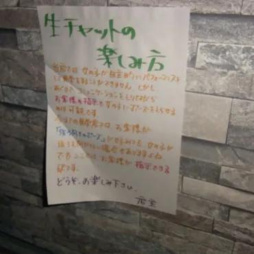 image 26158