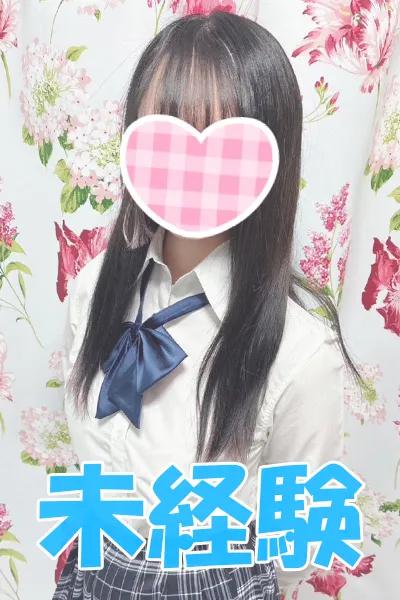 あやの