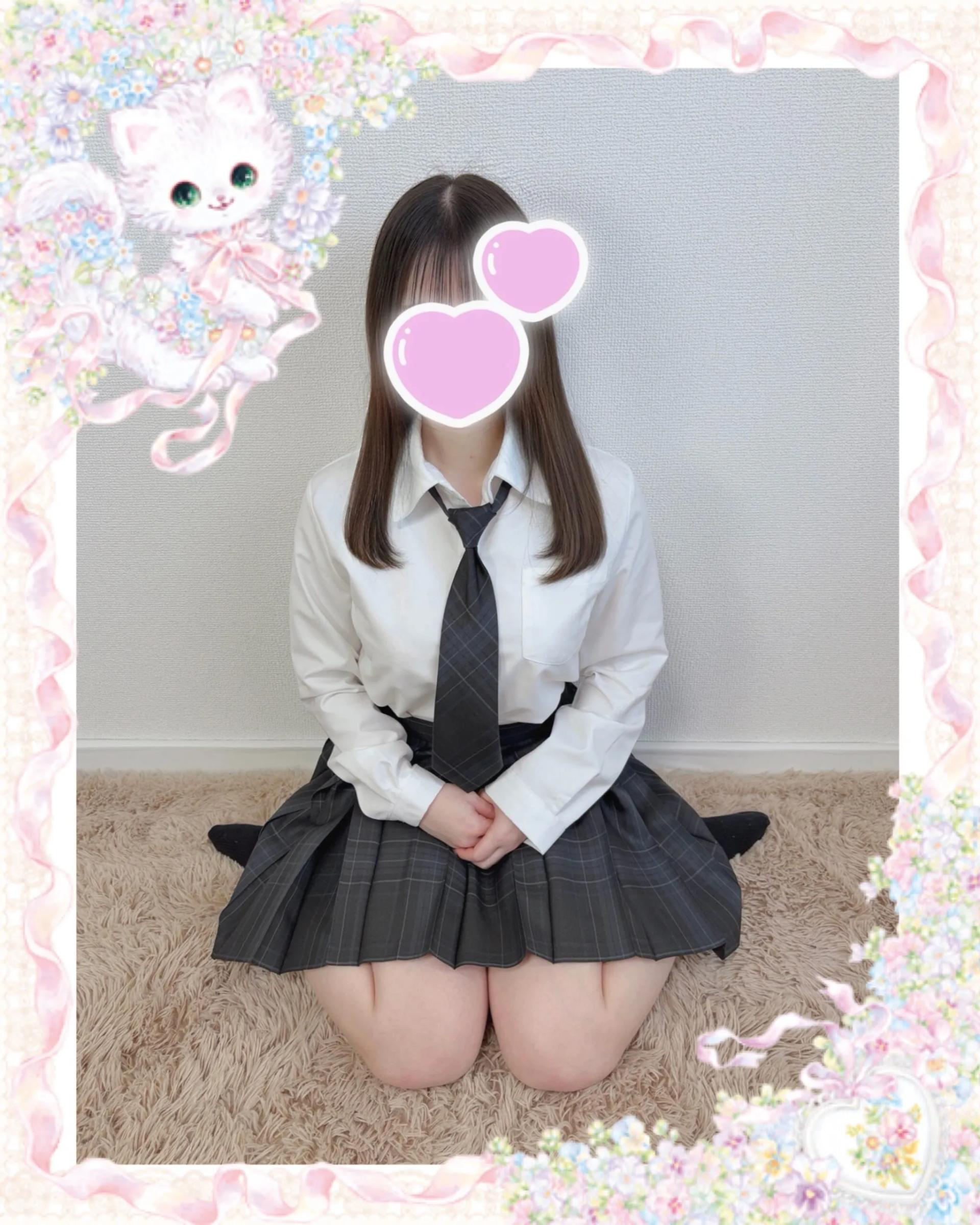 みなも