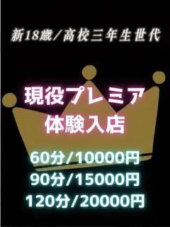 ここ