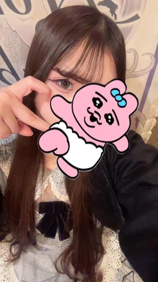 ここ