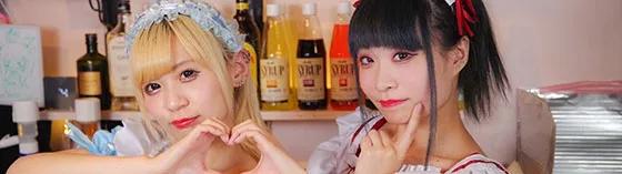 ラビステ~らびすて~の店舗画像