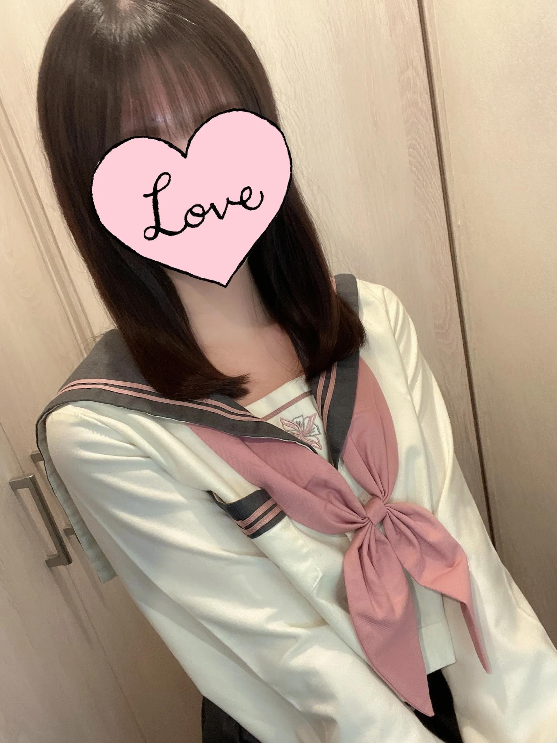 らむね