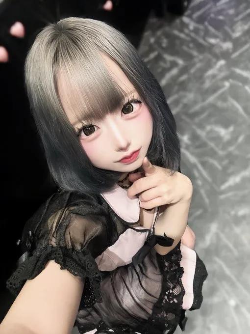 なあたん
