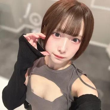 しん