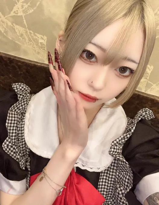 はに