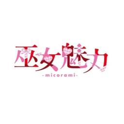 店舗画像