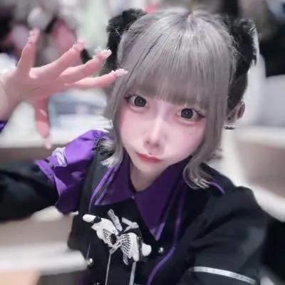 にと