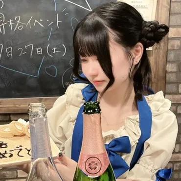 しの