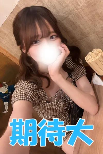 あい