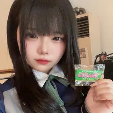とこ