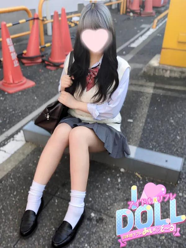 体験きら