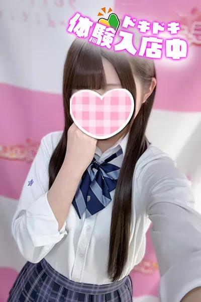 1/2入店🔰 あや(JK中退年齢18歳)