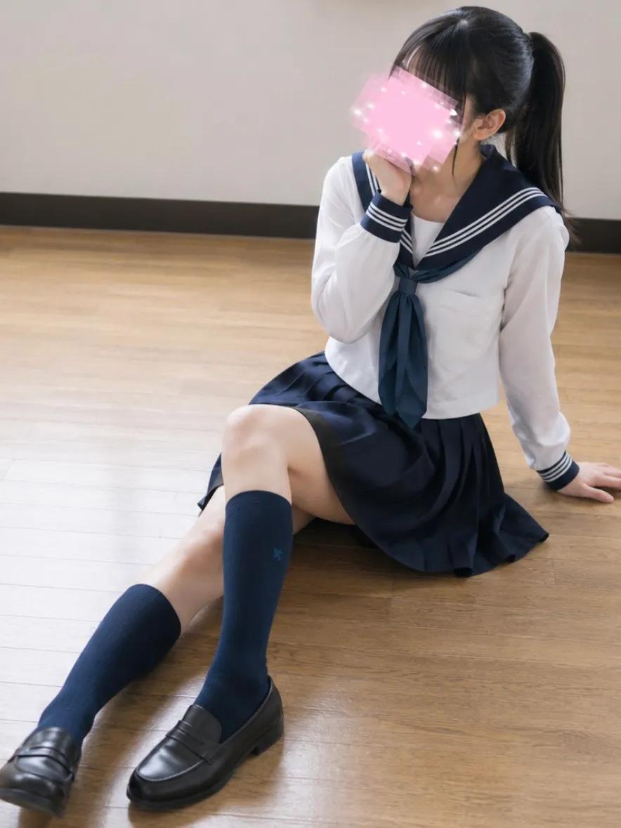 えり