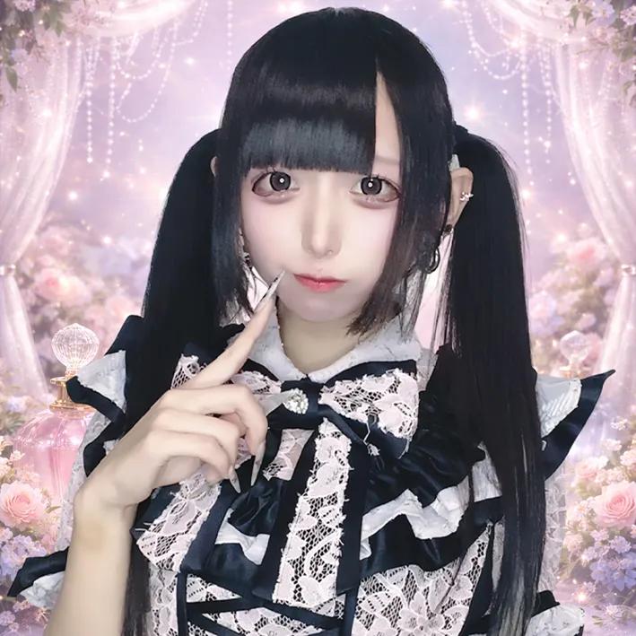 あめの