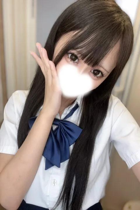 るか