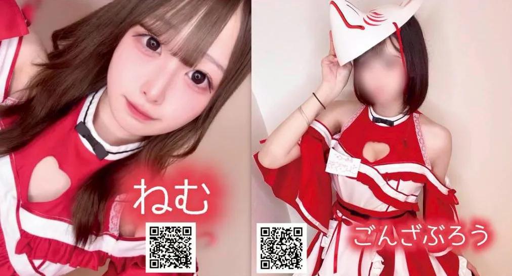 巫女魅力-みこらみ-